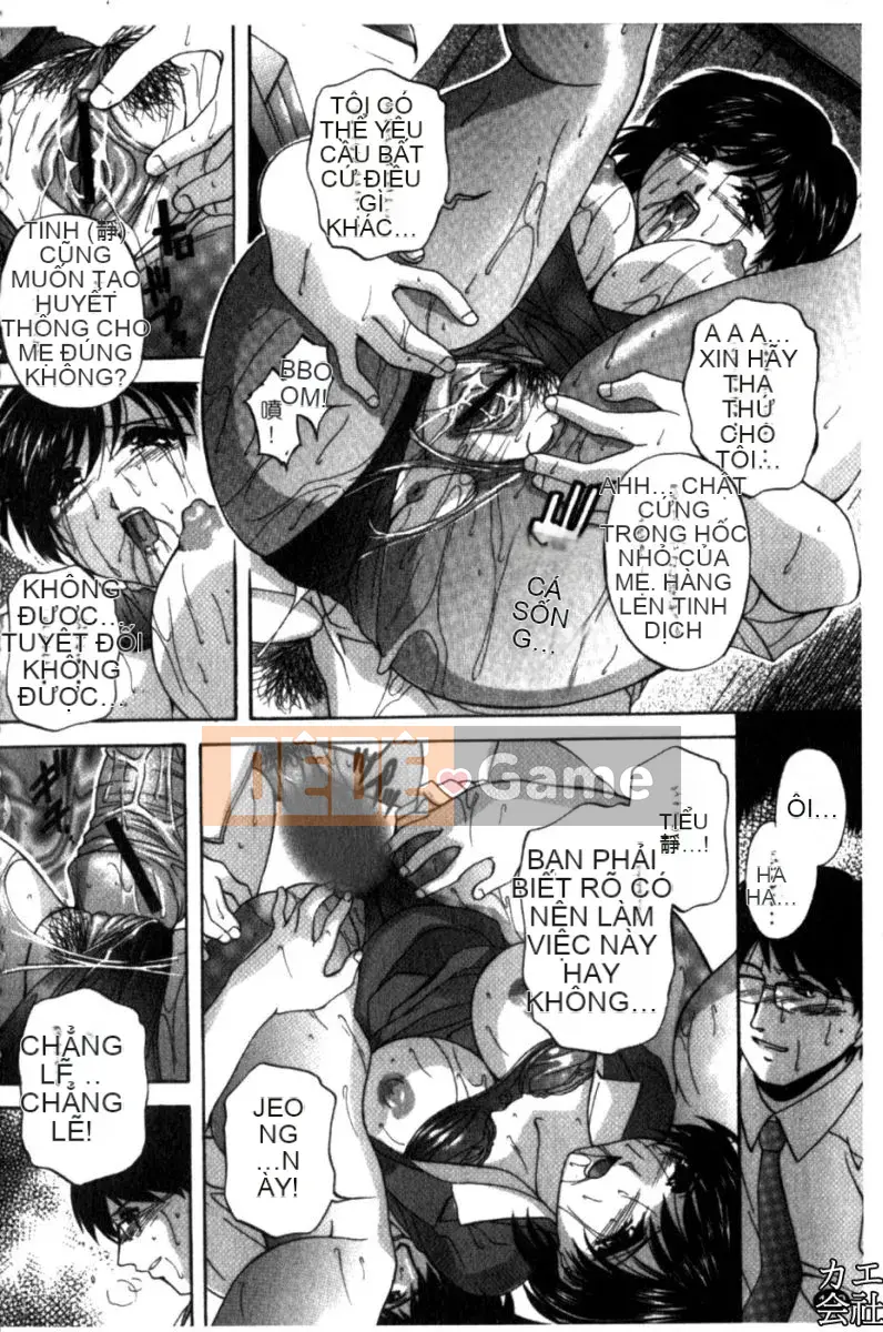 [Shirafu] Gia đình giao phối