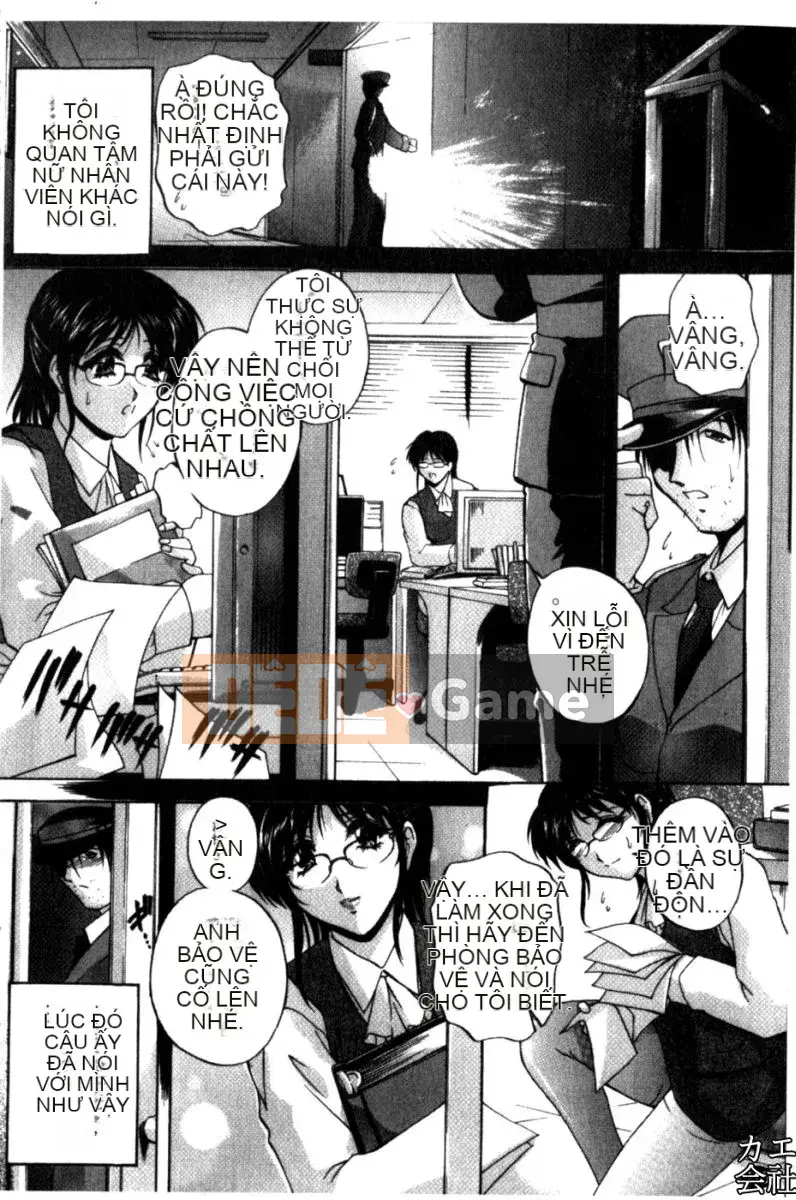 [Shirafu] Gia đình giao phối