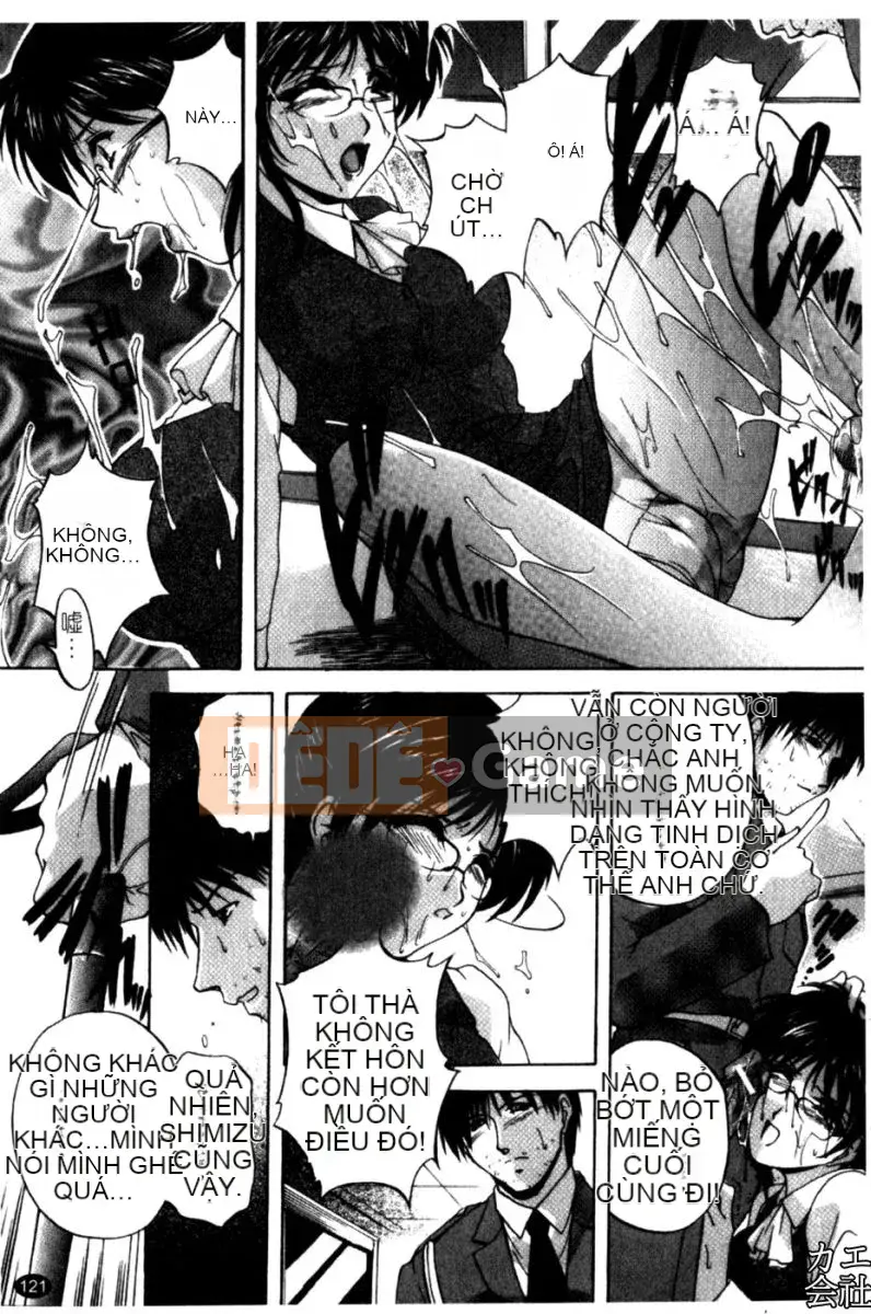 [Shirafu] Gia đình giao phối