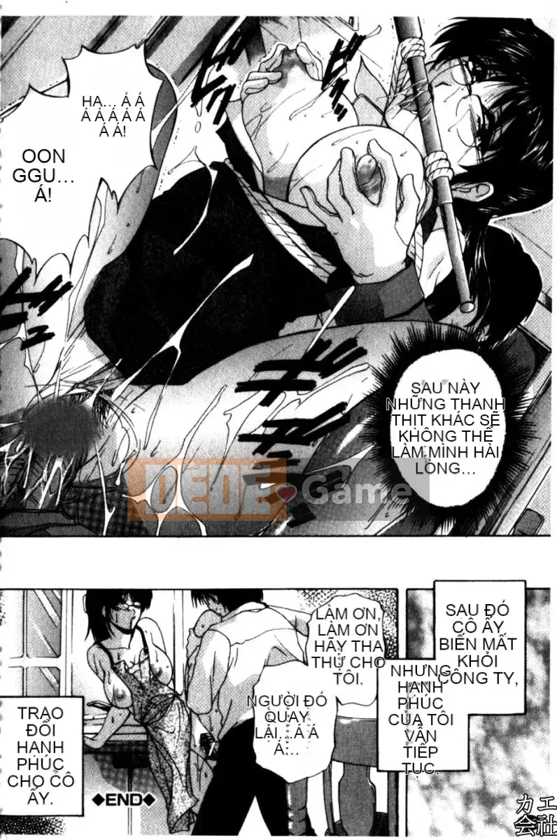 [Shirafu] Gia đình giao phối