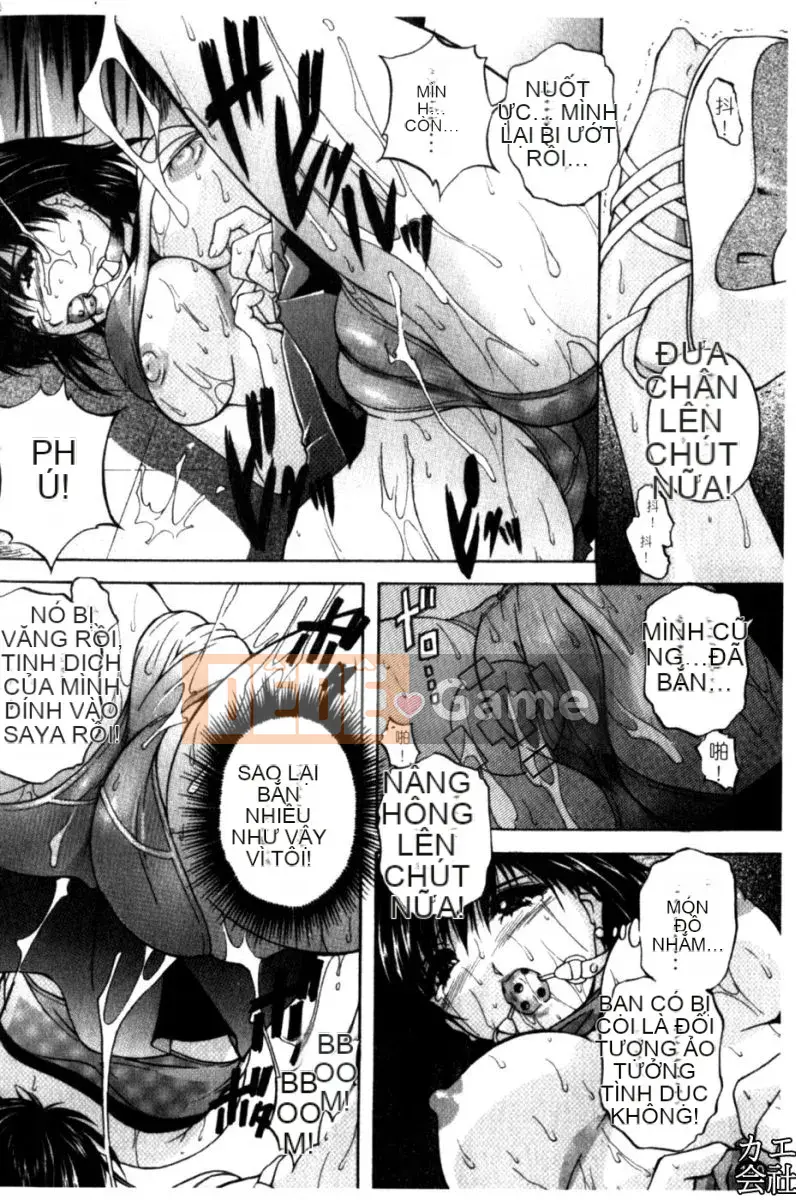 [Shirafu] Gia đình giao phối