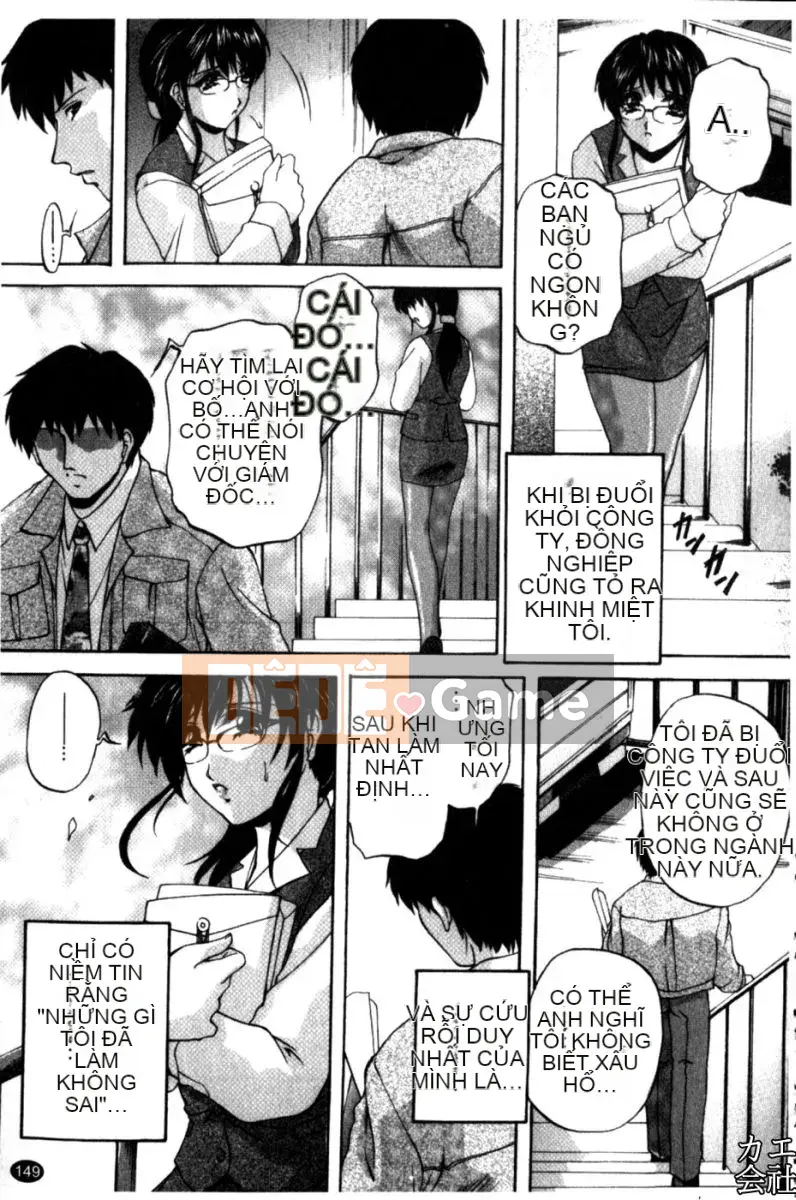 [Shirafu] Gia đình giao phối