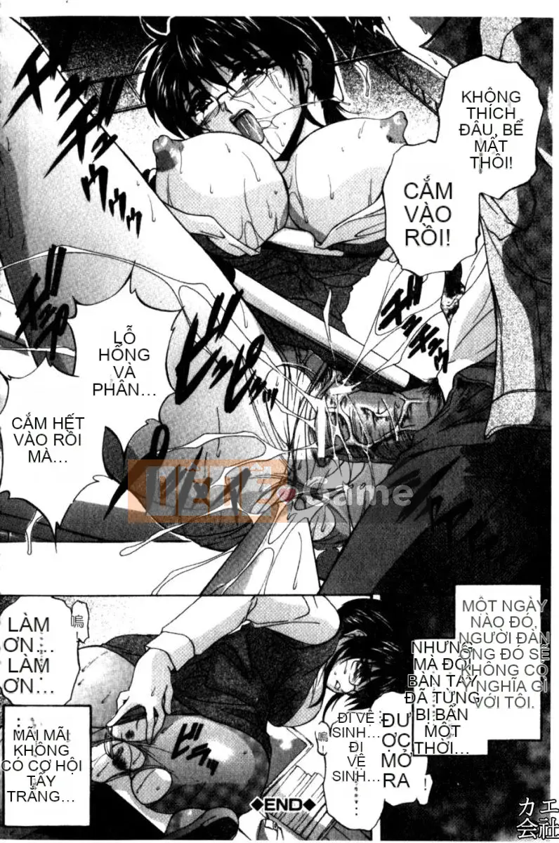 [Shirafu] Gia đình giao phối