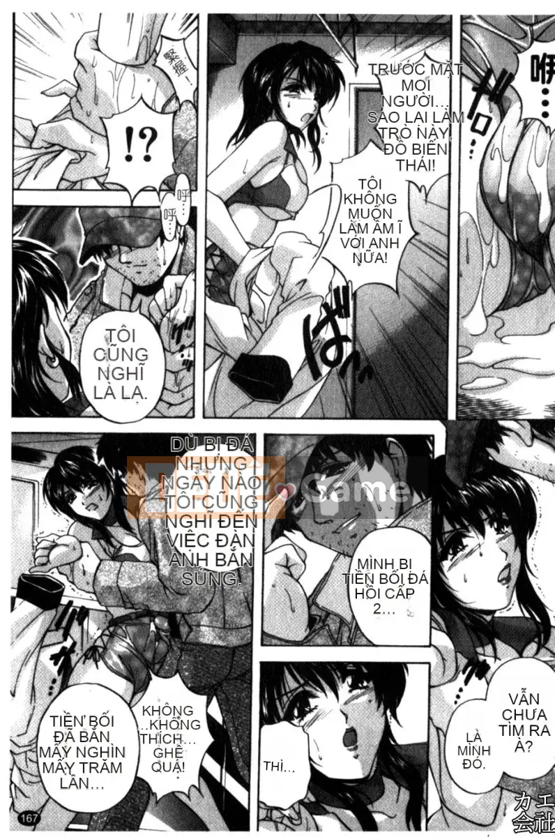 [Shirafu] Gia đình giao phối