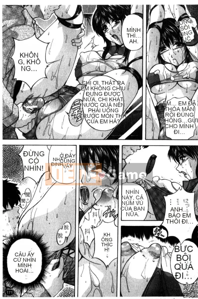 [Shirafu] Gia đình giao phối