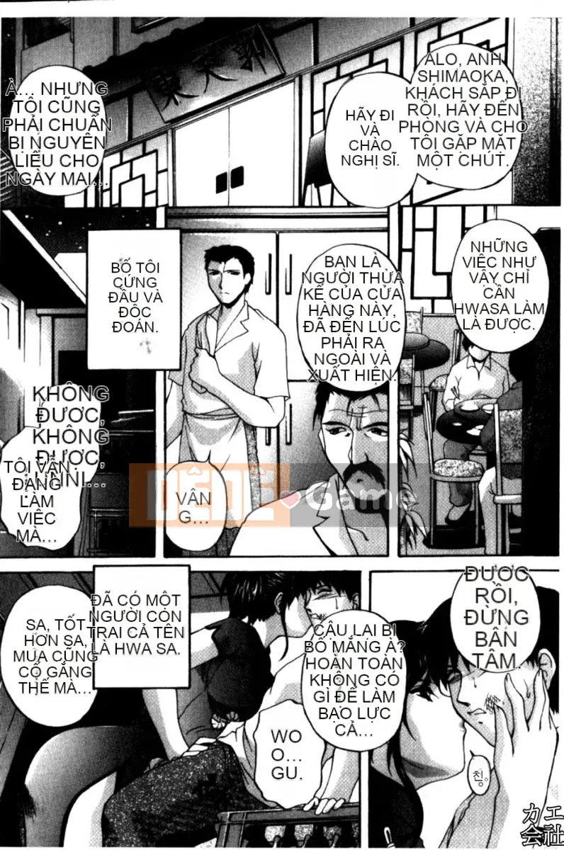 [Shirafu] Gia đình giao phối