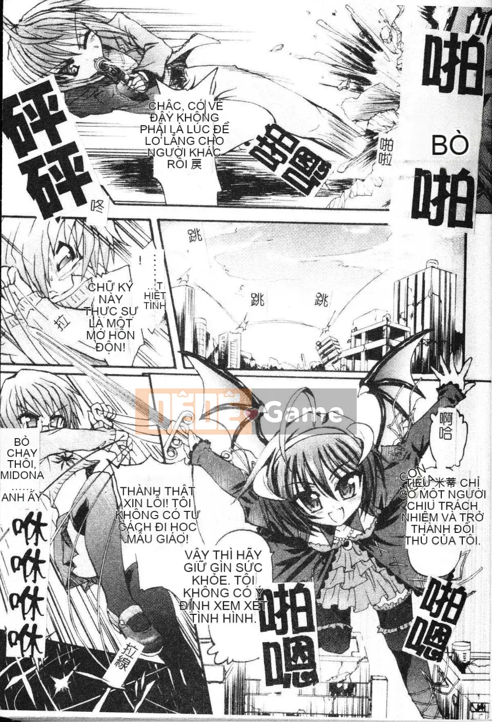 [Lão thị] Người bắt chước ma quỷ