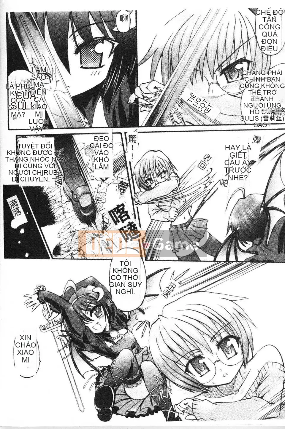 [Lão thị] Người bắt chước ma quỷ