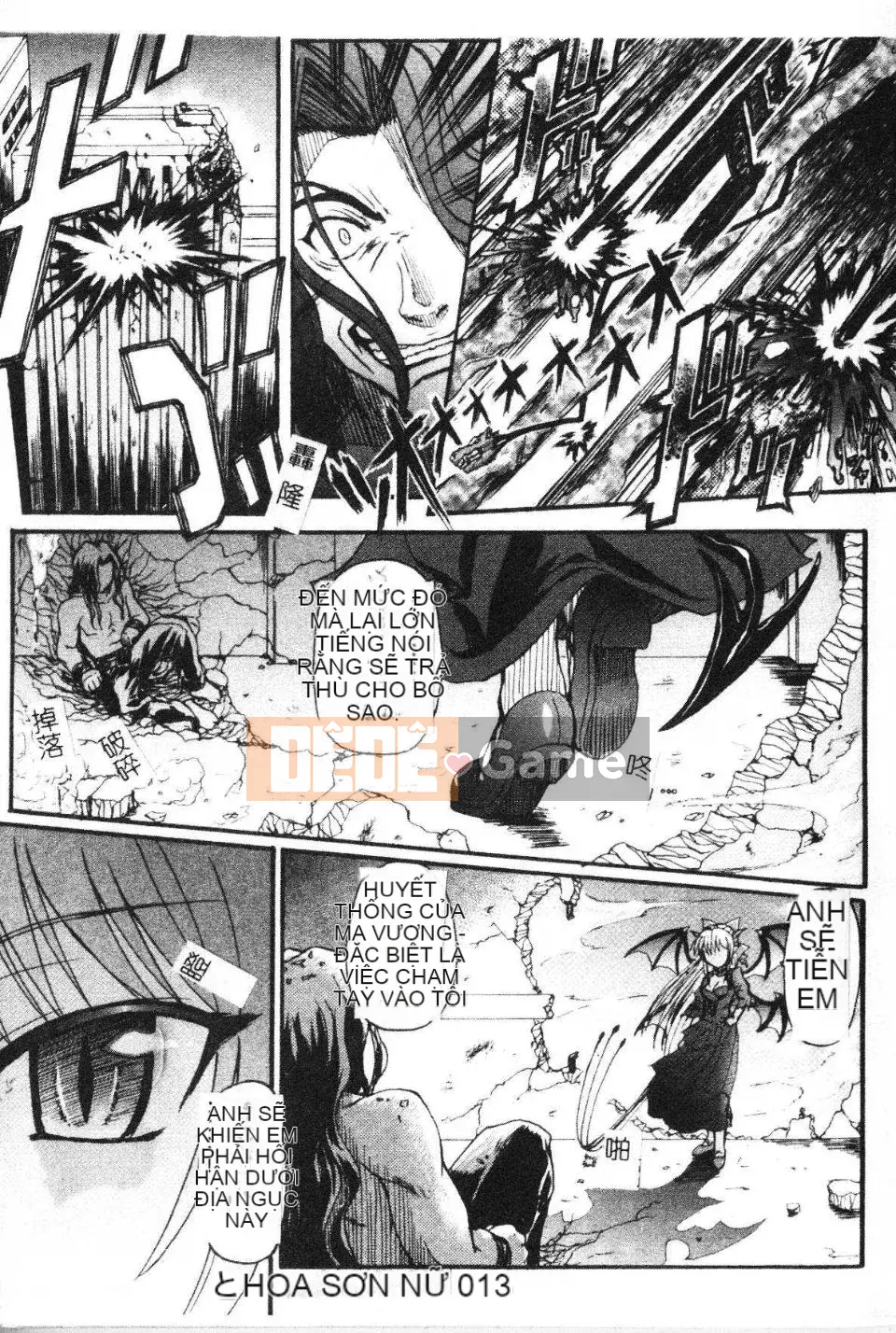 [Lão thị] Người bắt chước ma quỷ