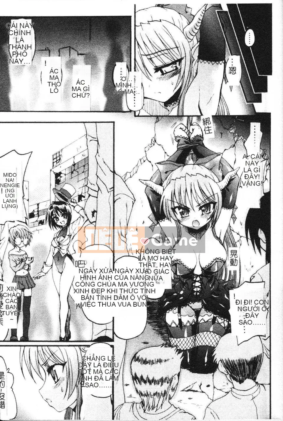 [Lão thị] Người bắt chước ma quỷ