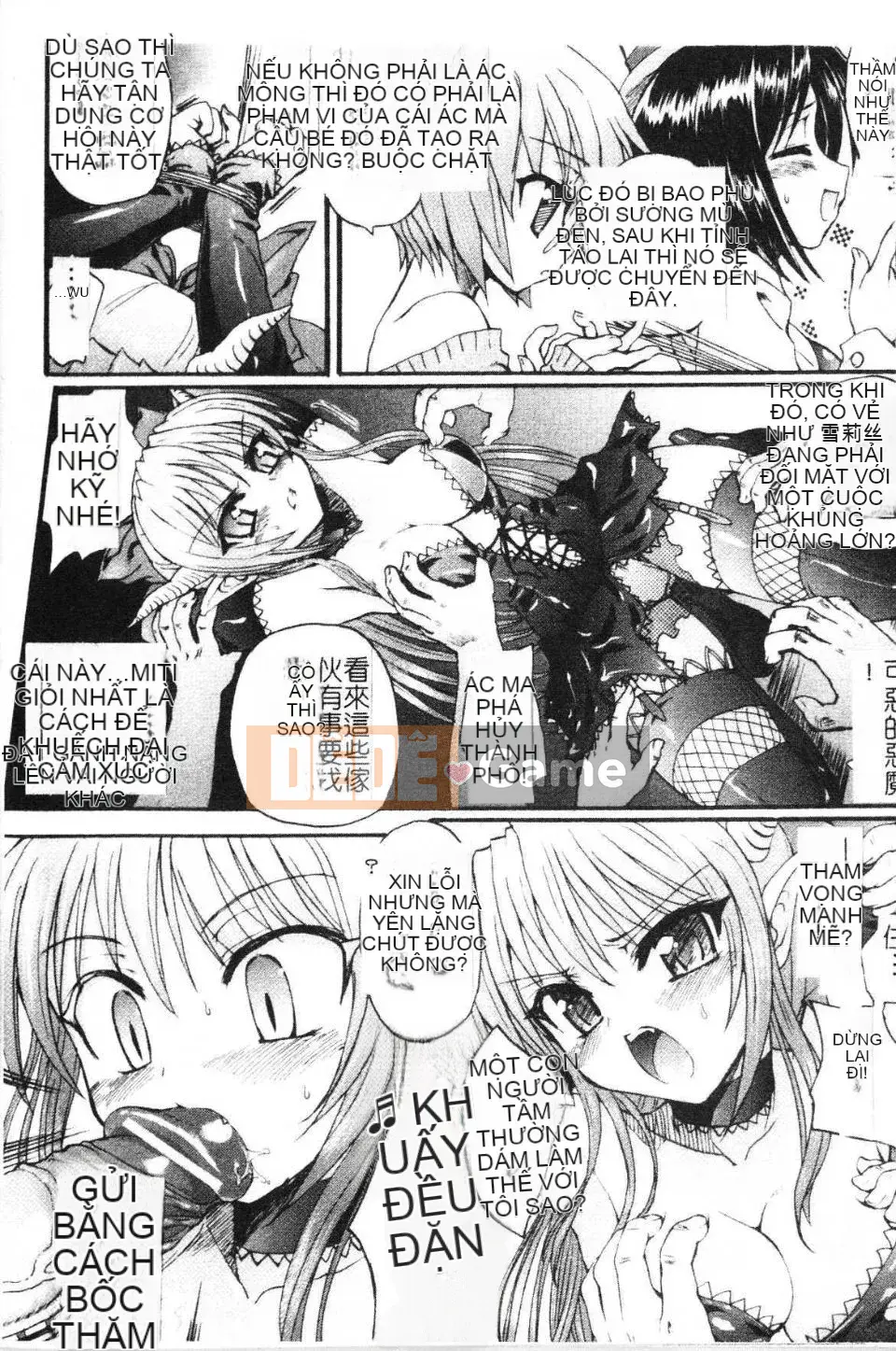 [Lão thị] Người bắt chước ma quỷ