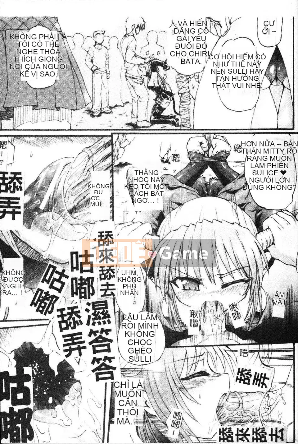 [Lão thị] Người bắt chước ma quỷ