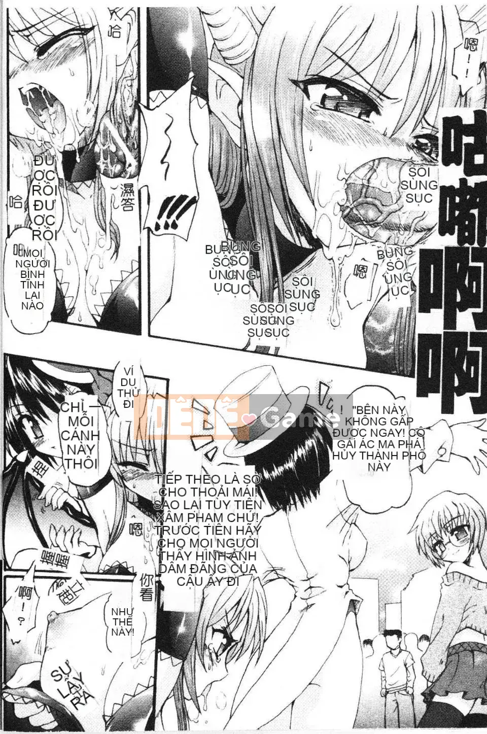 [Lão thị] Người bắt chước ma quỷ