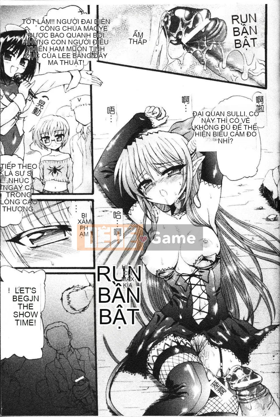 [Lão thị] Người bắt chước ma quỷ