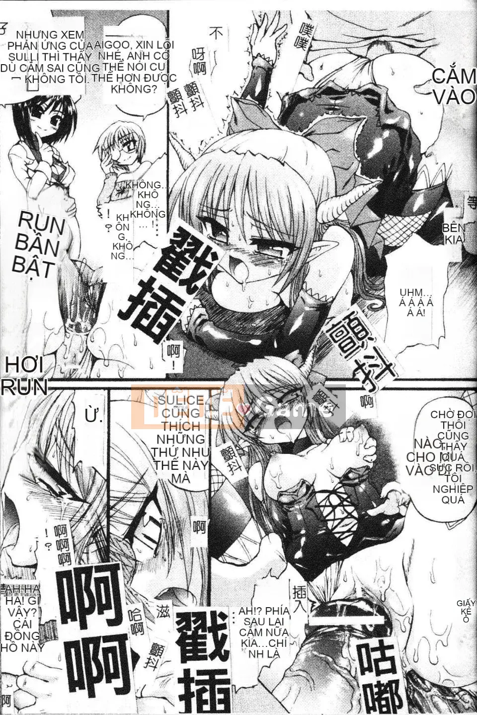 [Lão thị] Người bắt chước ma quỷ