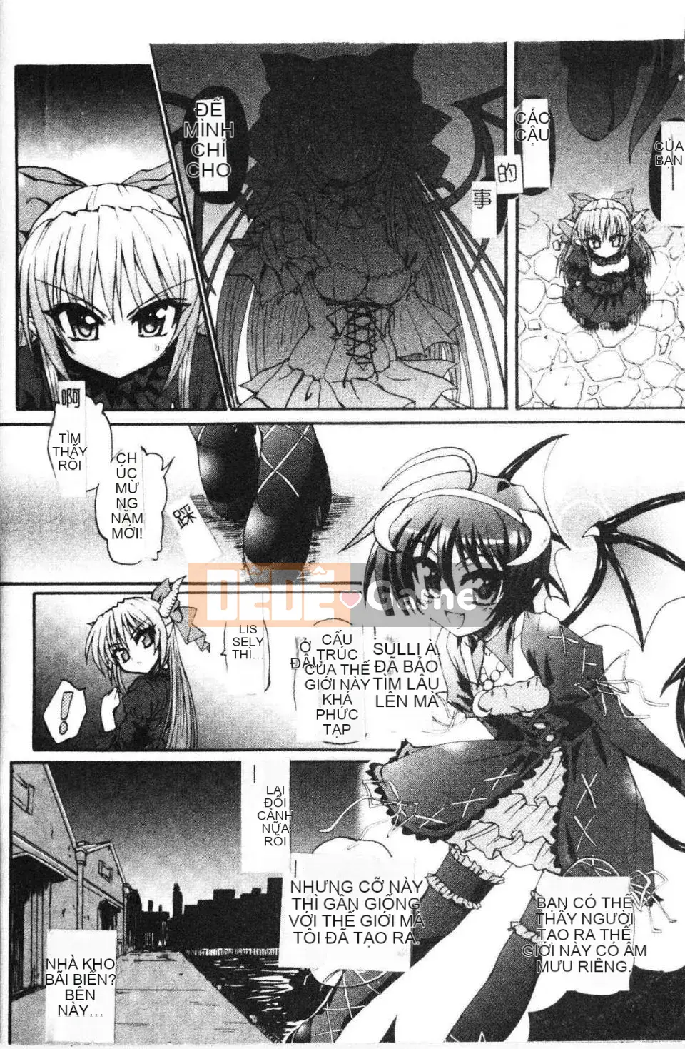 [Lão thị] Người bắt chước ma quỷ