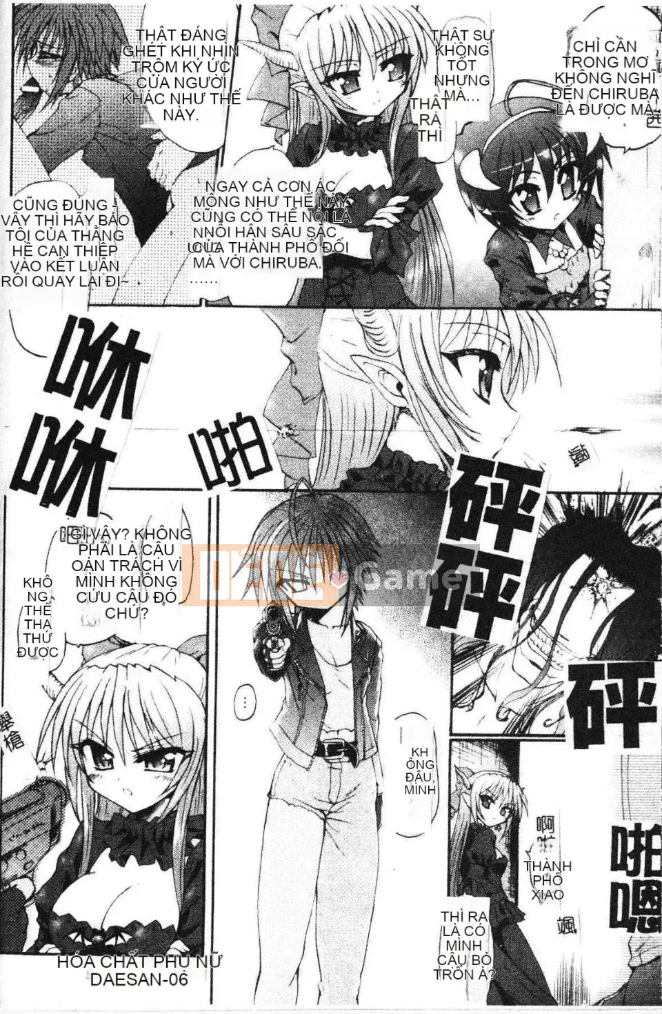 [Lão thị] Người bắt chước ma quỷ