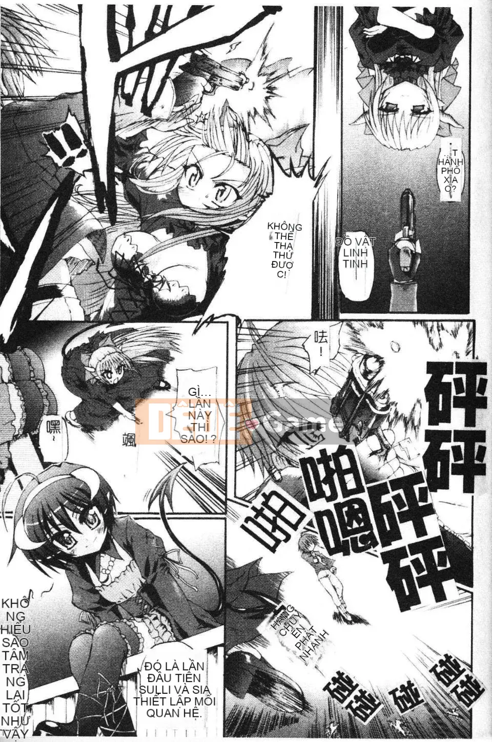 [Lão thị] Người bắt chước ma quỷ