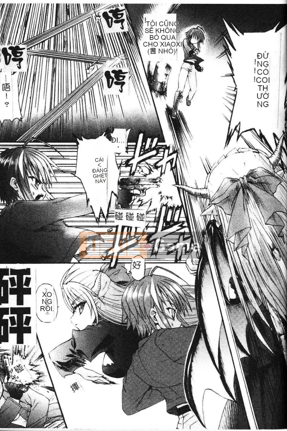 [Lão thị] Người bắt chước ma quỷ