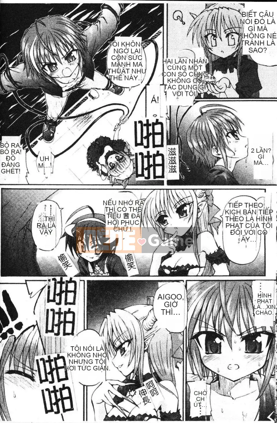 [Lão thị] Người bắt chước ma quỷ