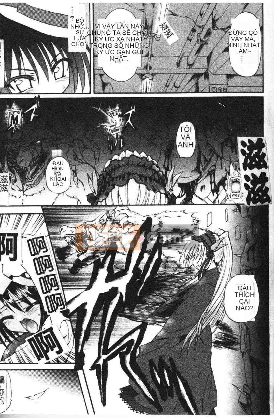 [Lão thị] Người bắt chước ma quỷ