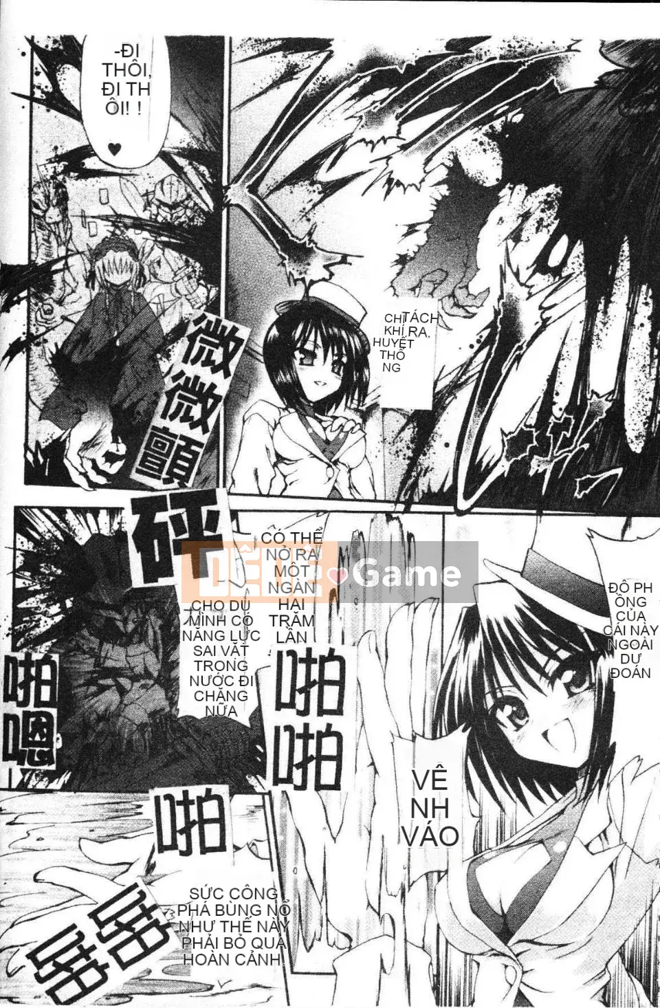 [Lão thị] Người bắt chước ma quỷ