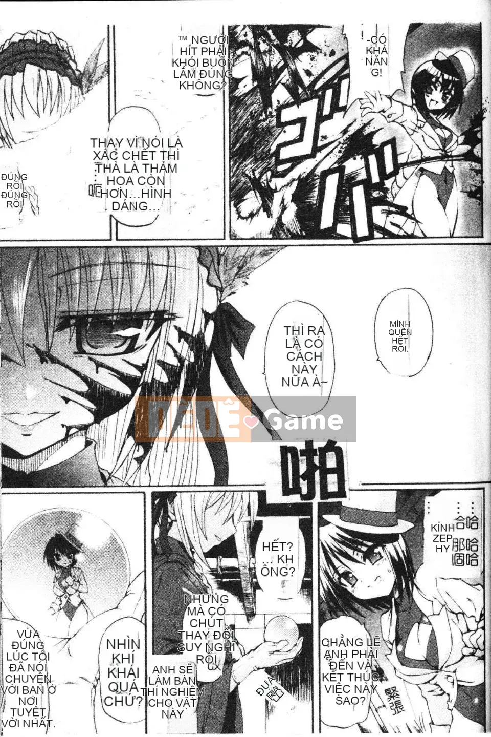 [Lão thị] Người bắt chước ma quỷ