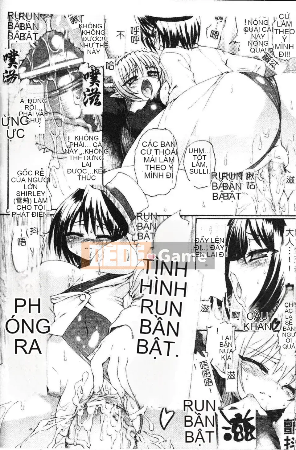 [Lão thị] Người bắt chước ma quỷ