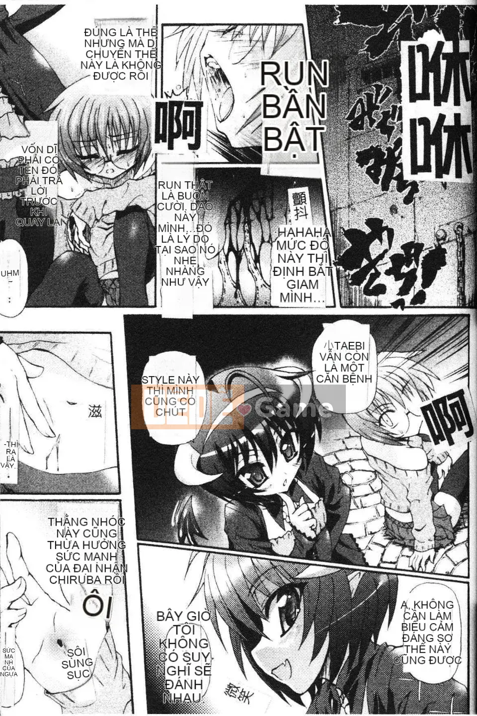 [Lão thị] Người bắt chước ma quỷ