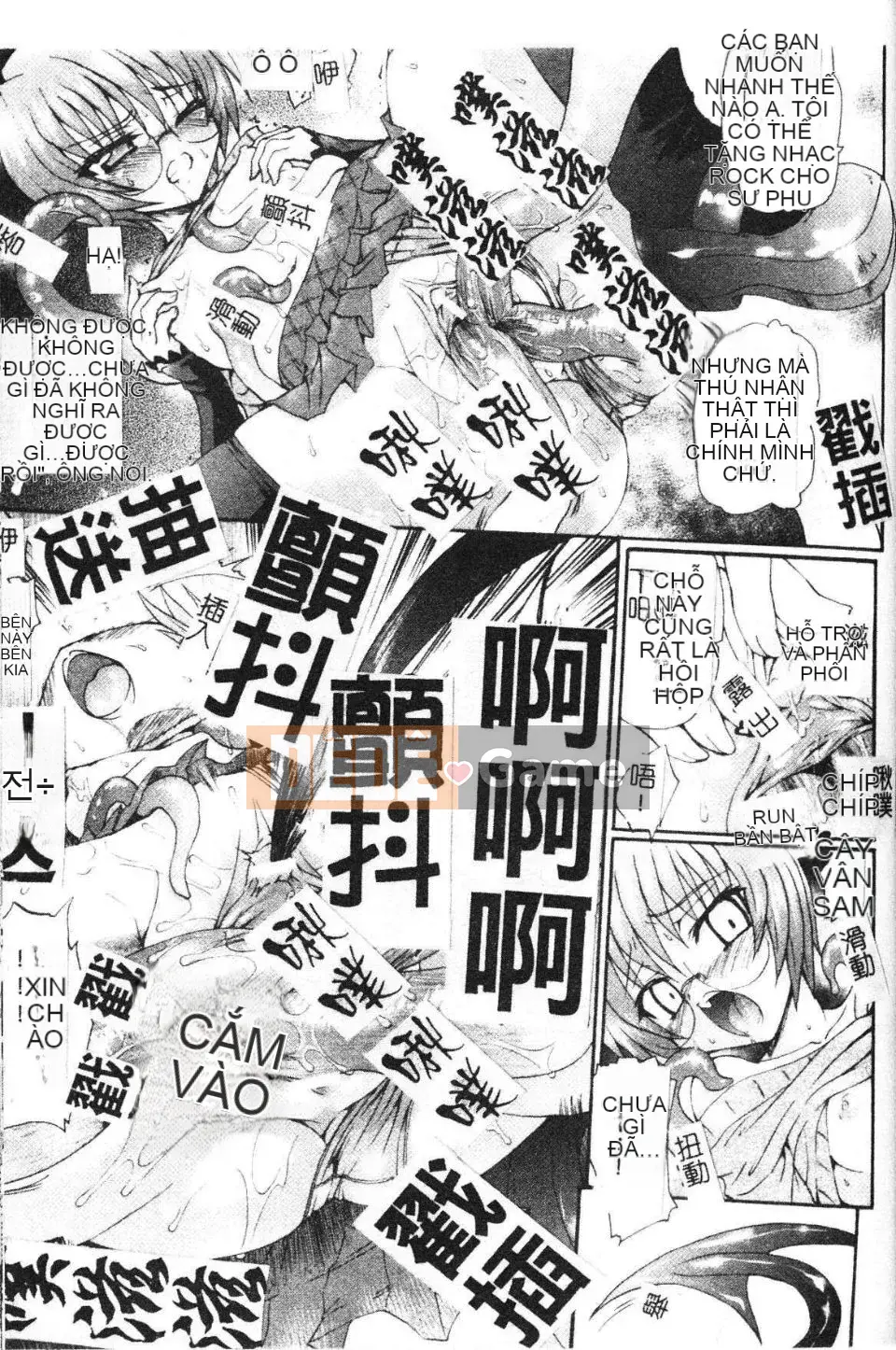 [Lão thị] Người bắt chước ma quỷ