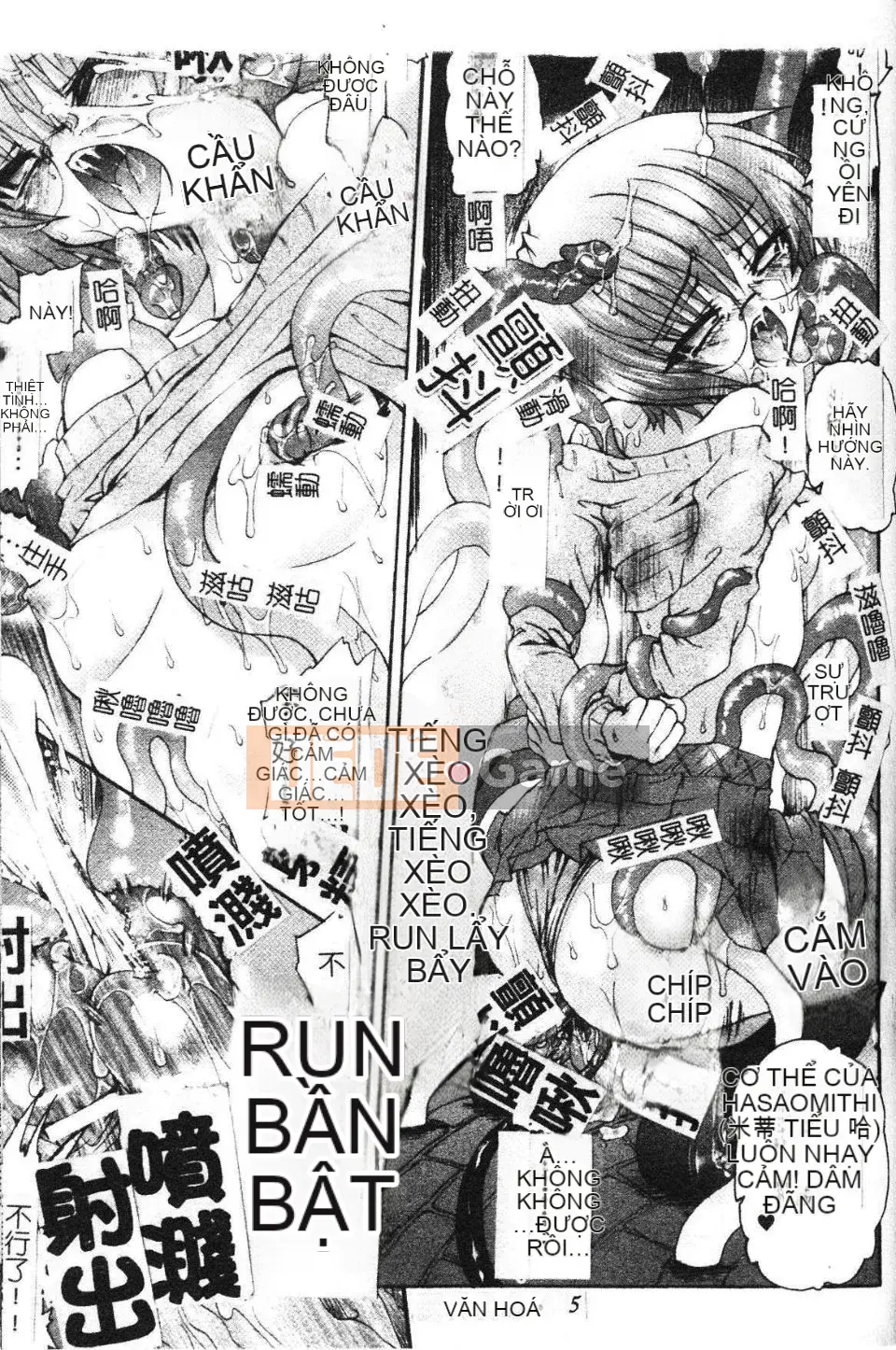 [Lão thị] Người bắt chước ma quỷ