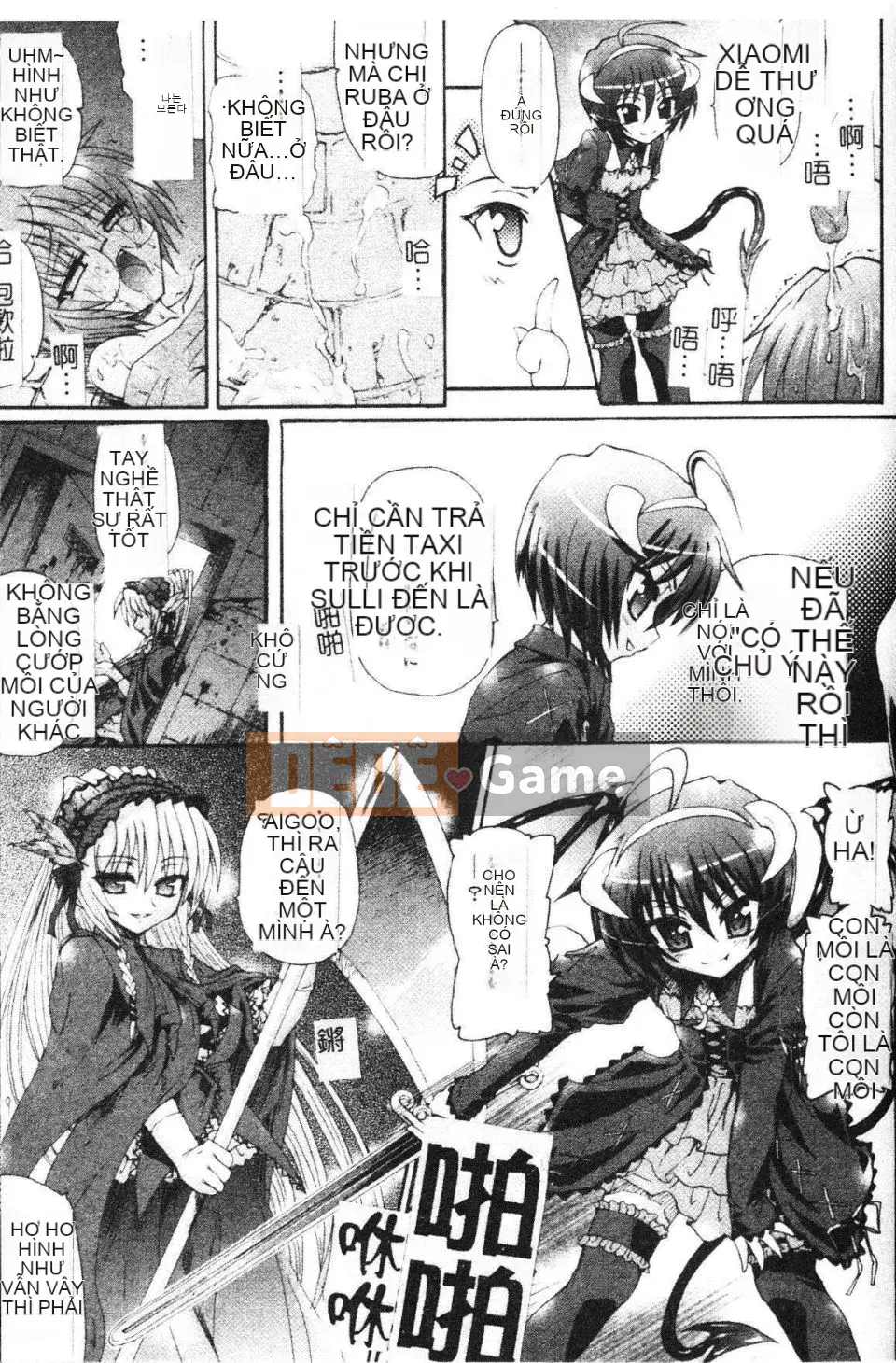 [Lão thị] Người bắt chước ma quỷ