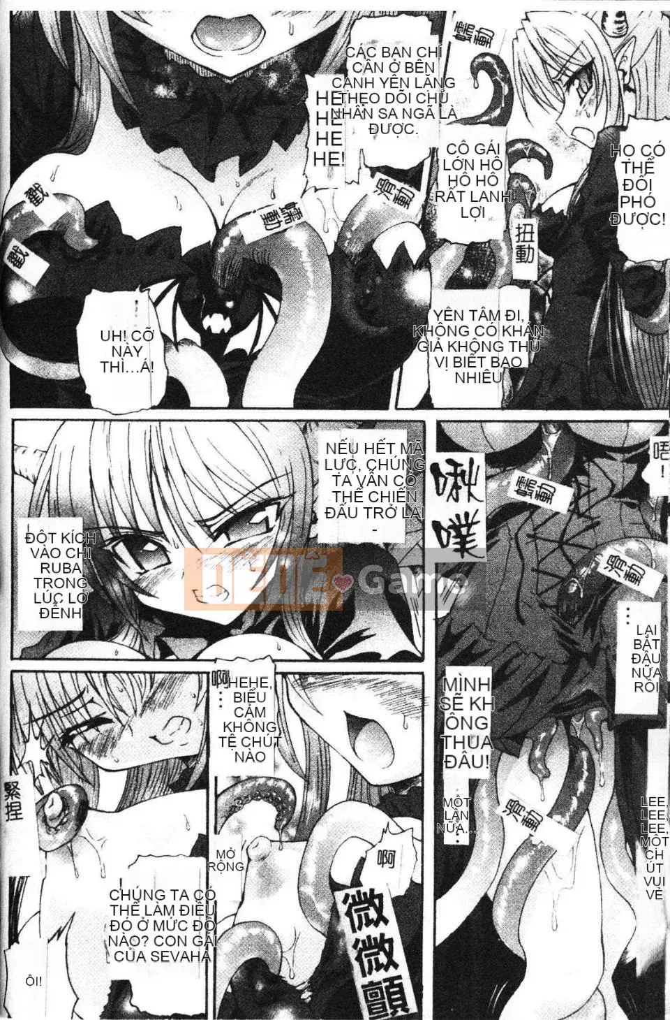 [Lão thị] Người bắt chước ma quỷ