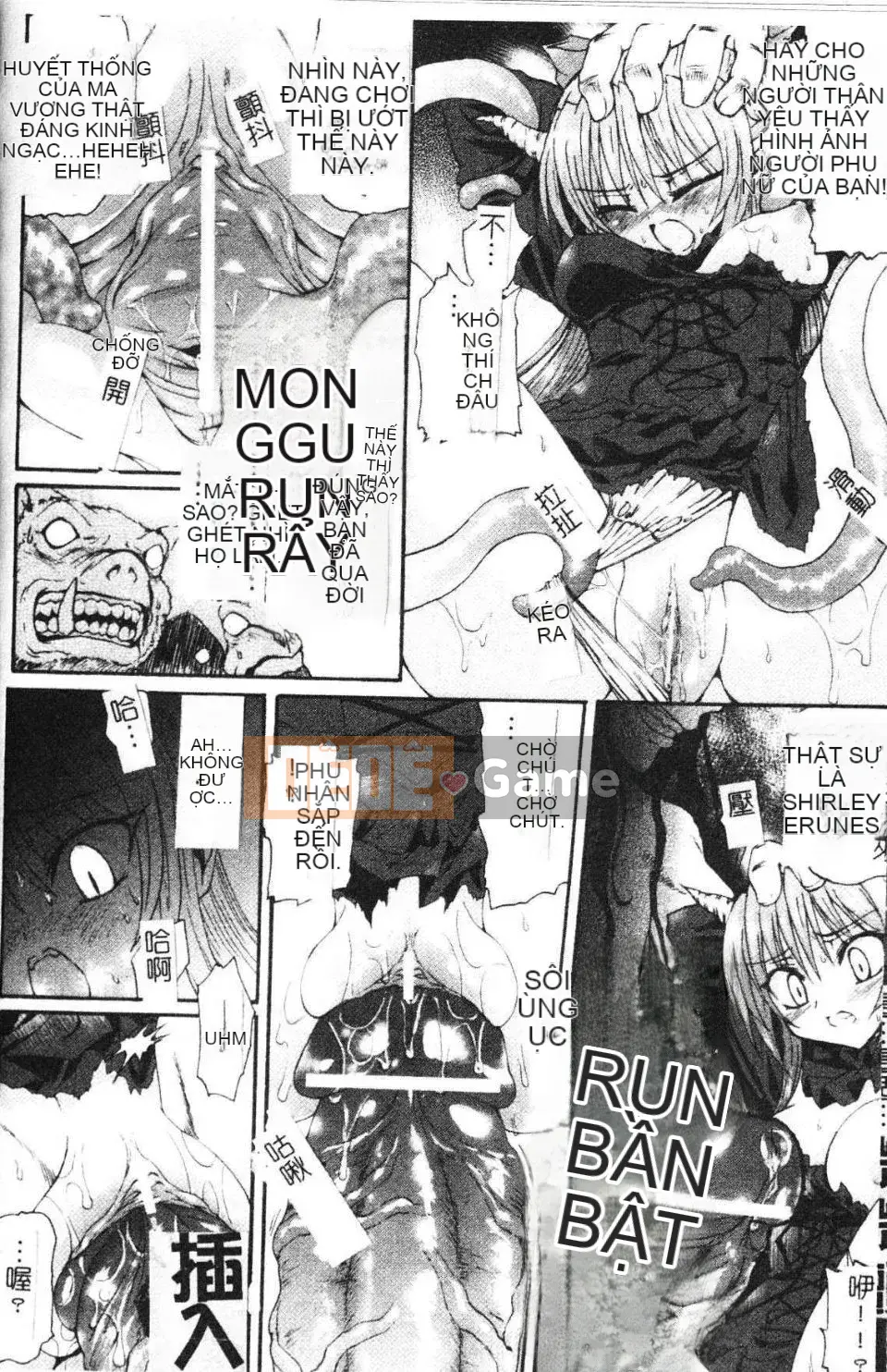 [Lão thị] Người bắt chước ma quỷ