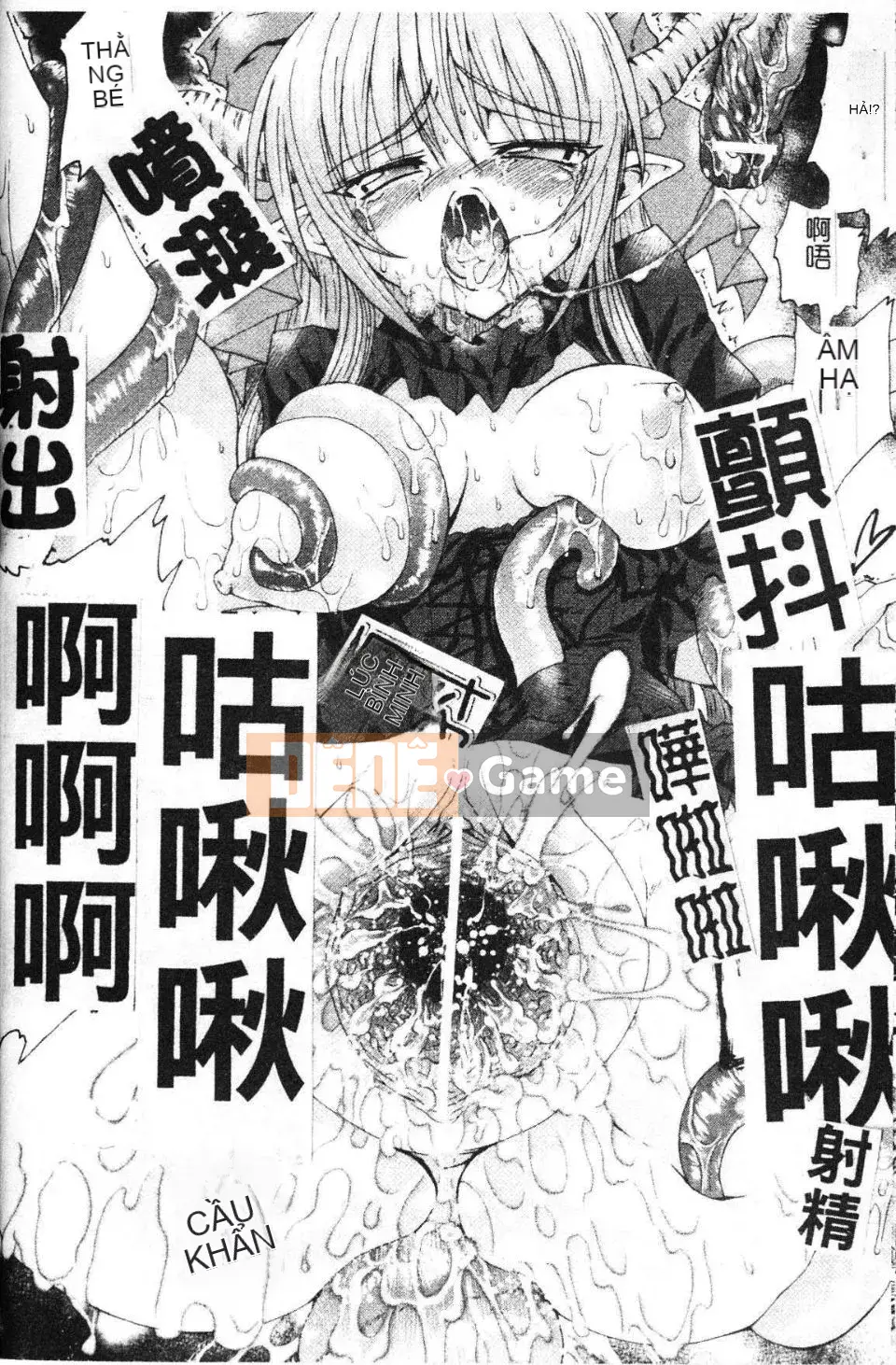 [Lão thị] Người bắt chước ma quỷ