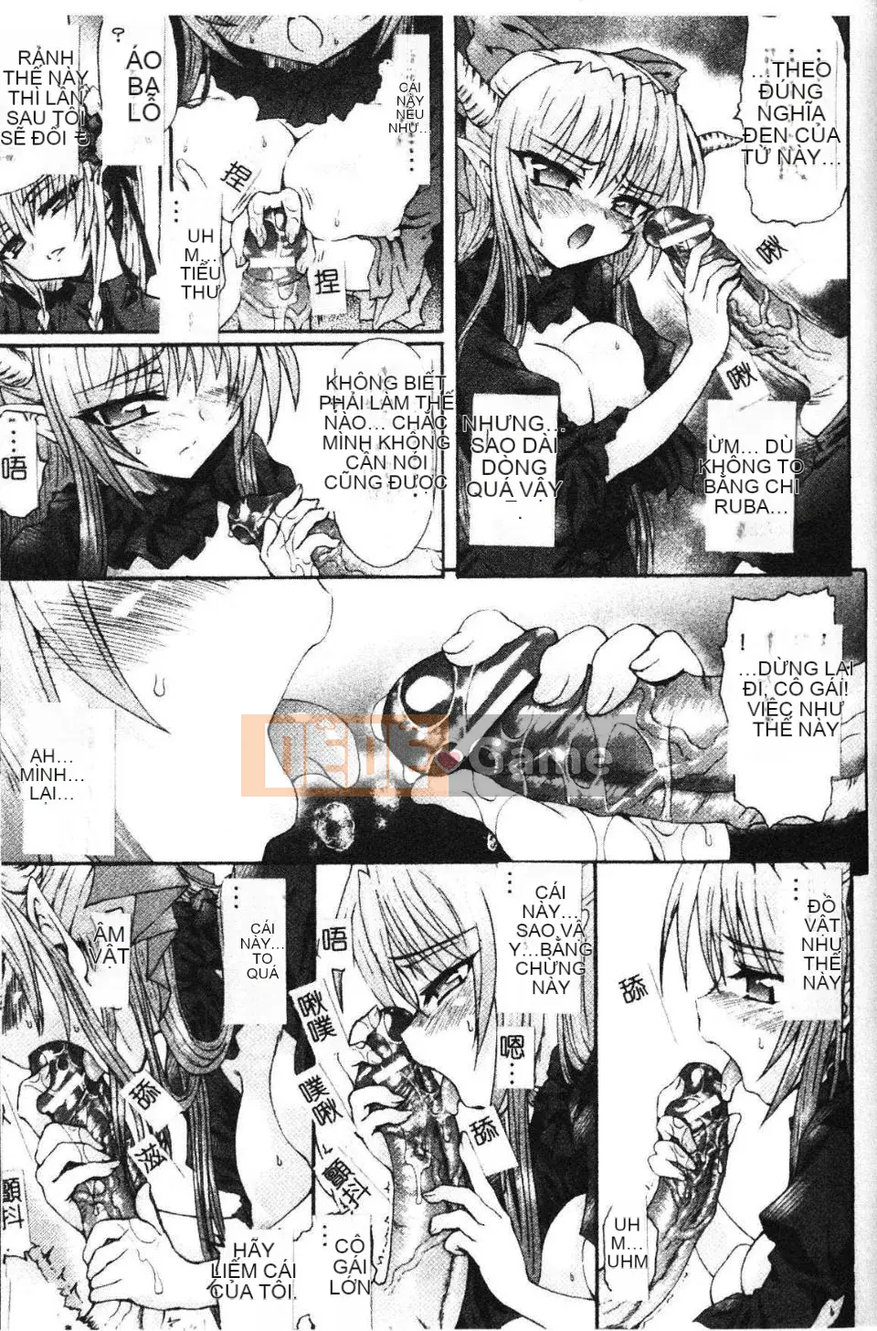 [Lão thị] Người bắt chước ma quỷ