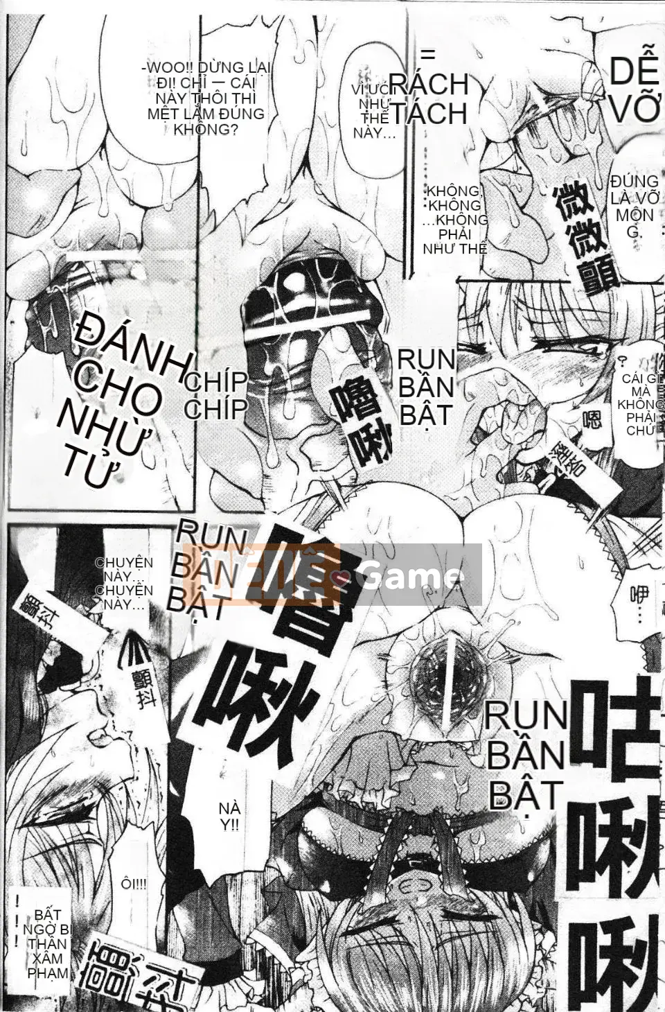 [Lão thị] Người bắt chước ma quỷ