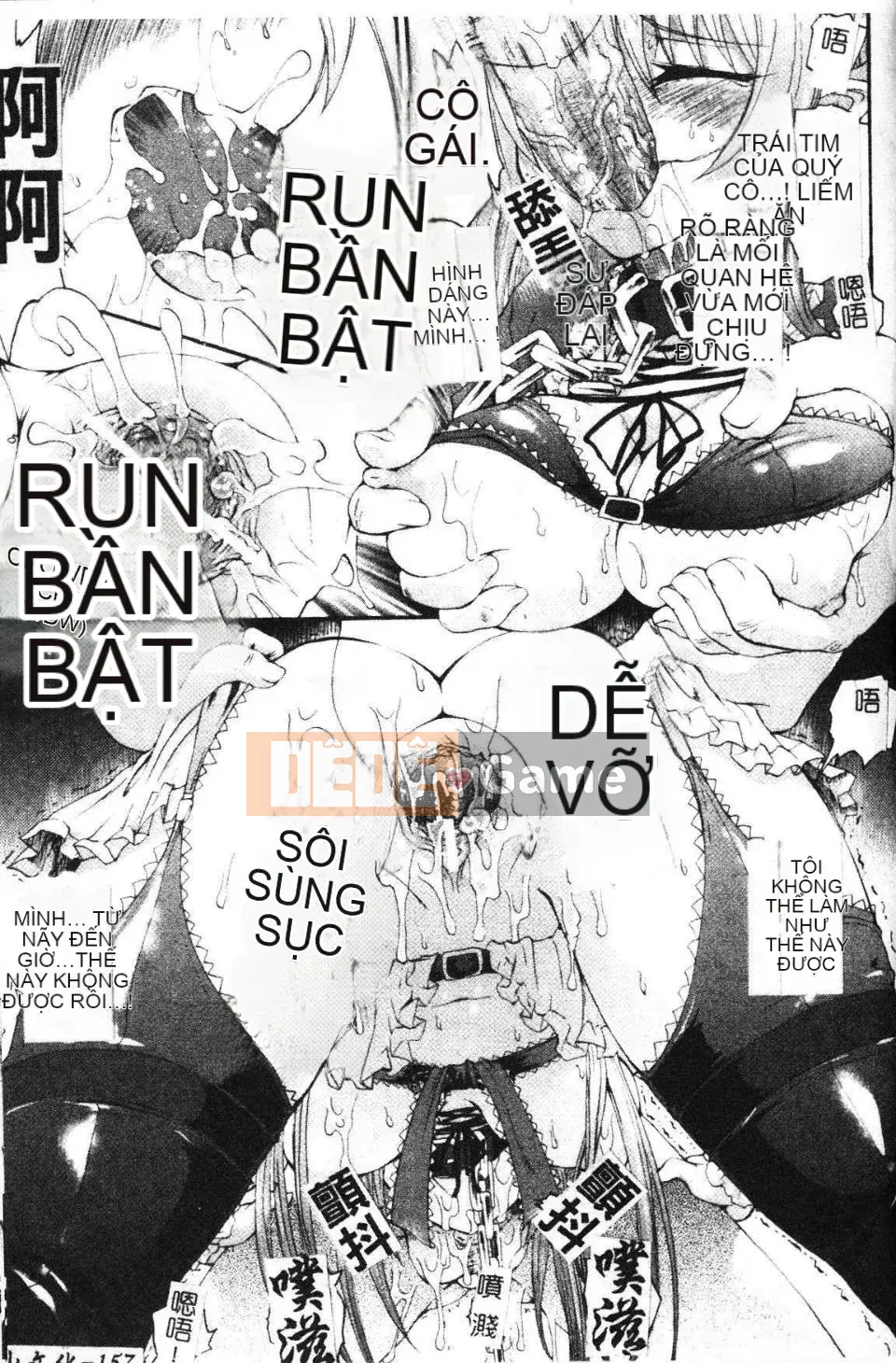 [Lão thị] Người bắt chước ma quỷ