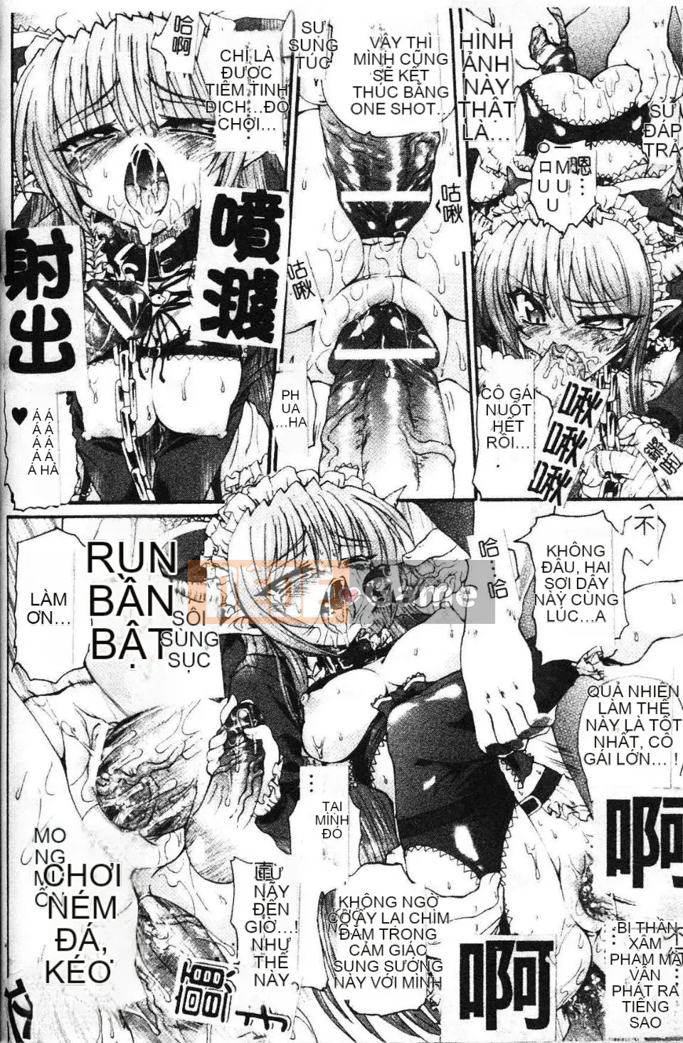 [Lão thị] Người bắt chước ma quỷ