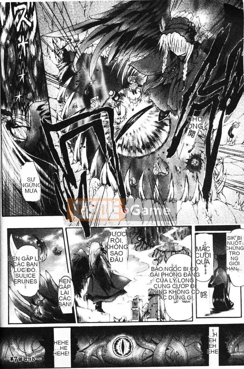 [Lão thị] Người bắt chước ma quỷ