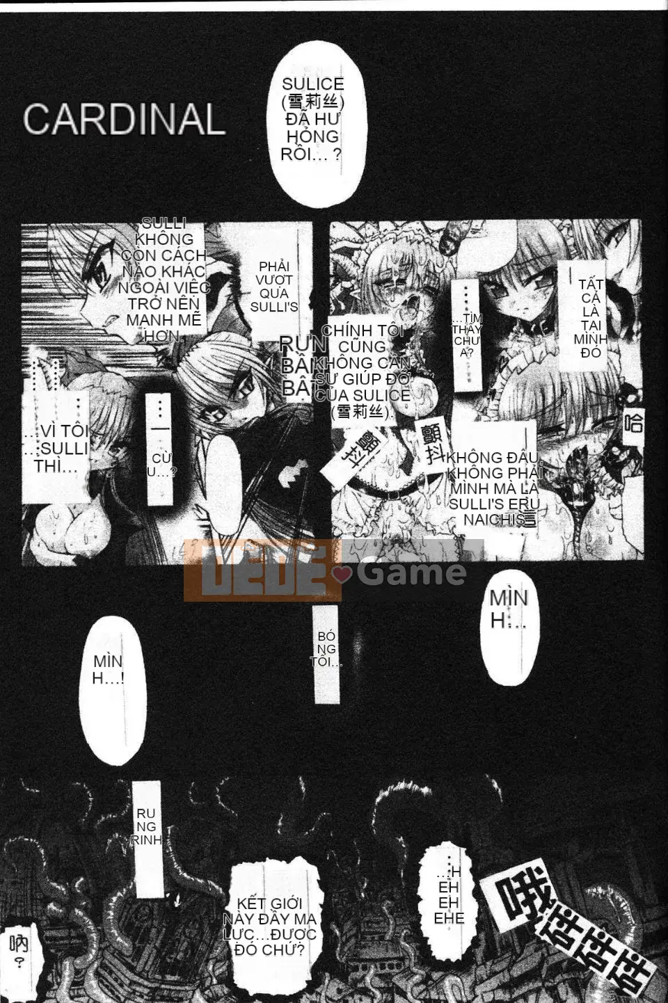 [Lão thị] Người bắt chước ma quỷ