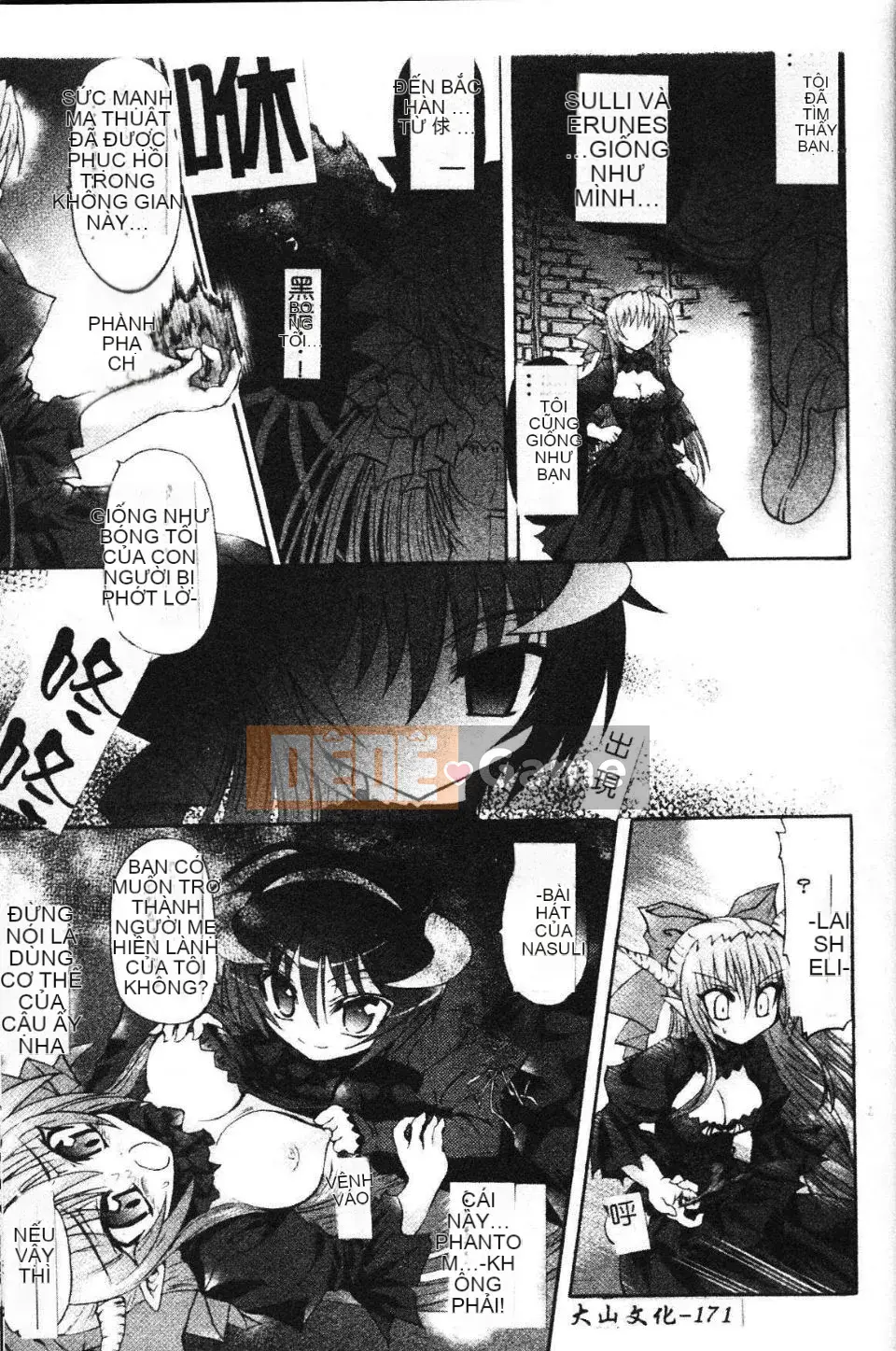 [Lão thị] Người bắt chước ma quỷ