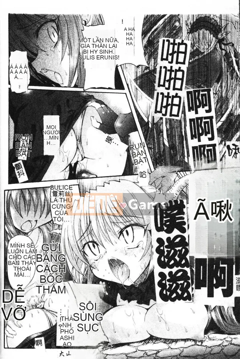 [Lão thị] Người bắt chước ma quỷ