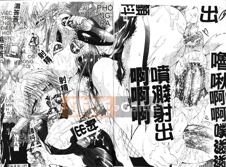 [Lão thị] Người bắt chước ma quỷ