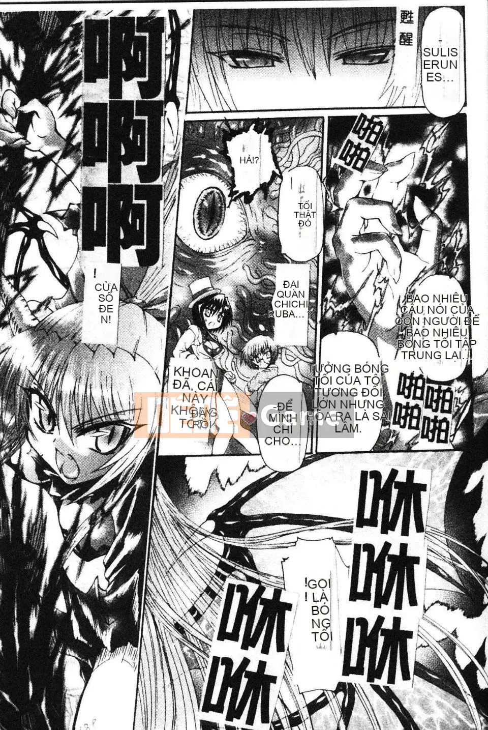 [Lão thị] Người bắt chước ma quỷ