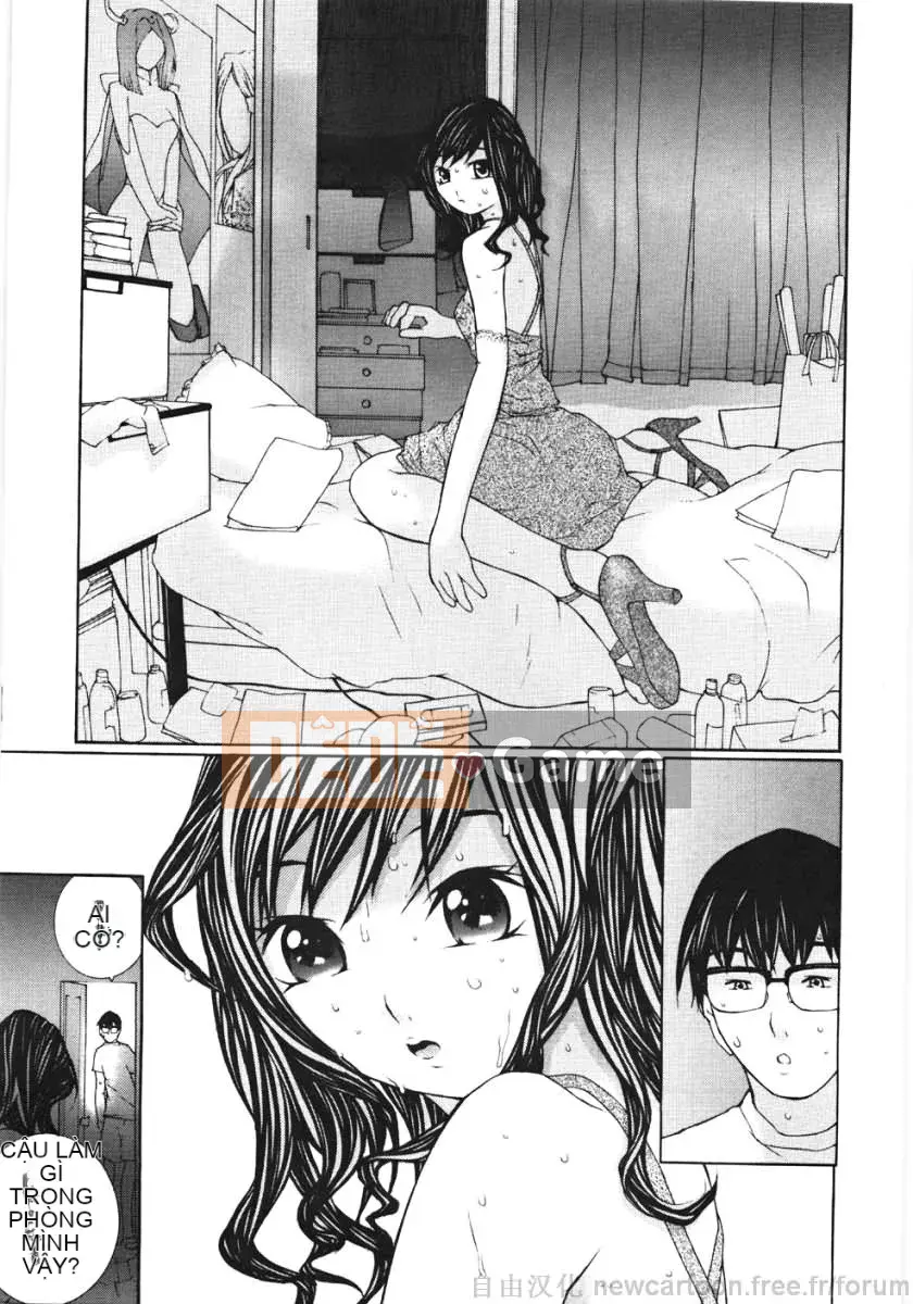 [Mai Daimu] Ojou-sama no Cold Ass