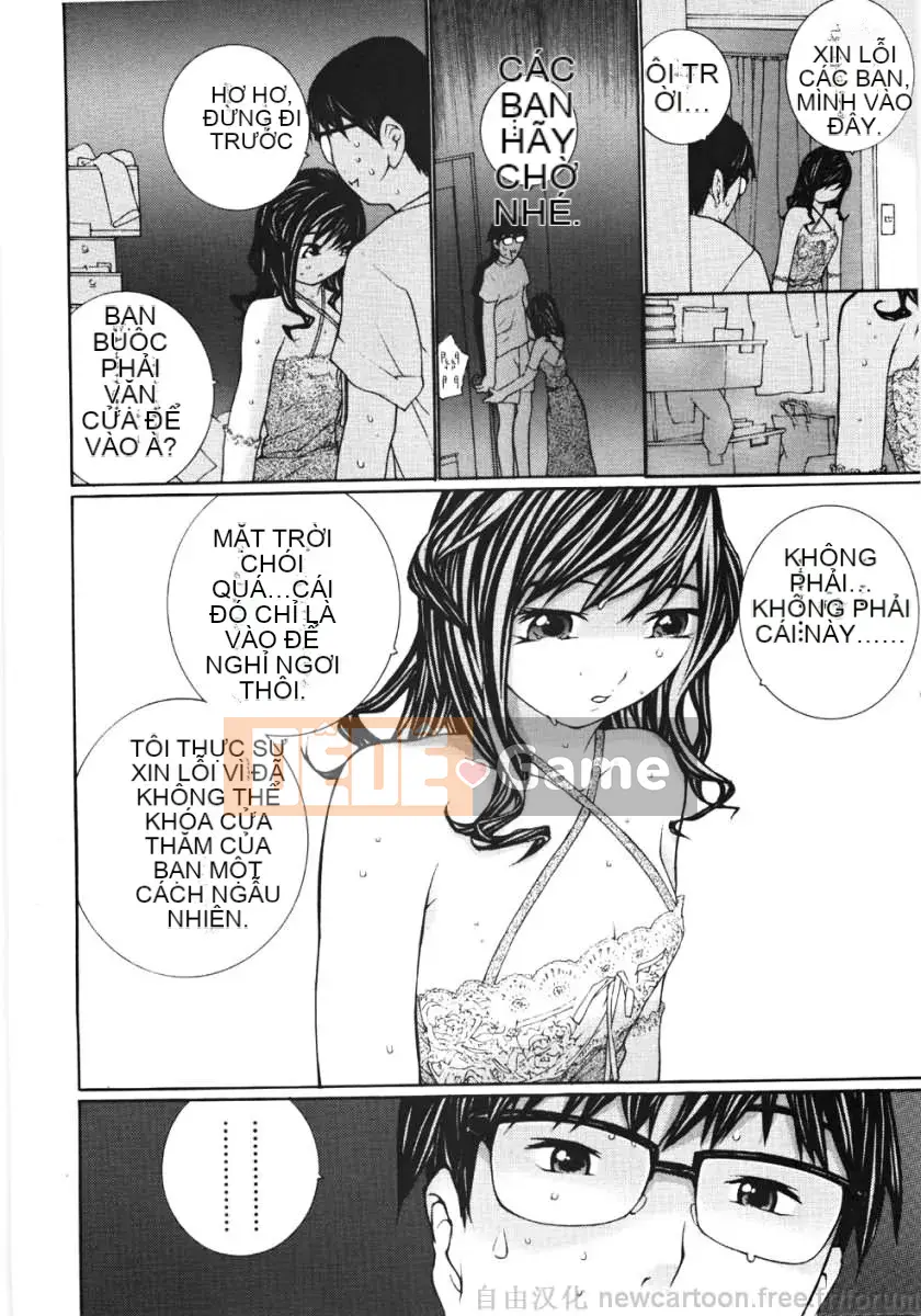 [Mai Daimu] Ojou-sama no Cold Ass