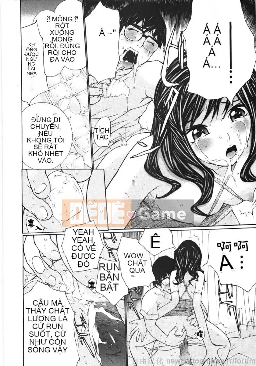 [Mai Daimu] Ojou-sama no Cold Ass