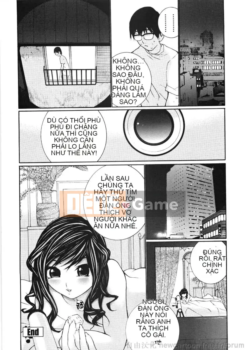 [Mai Daimu] Ojou-sama no Cold Ass