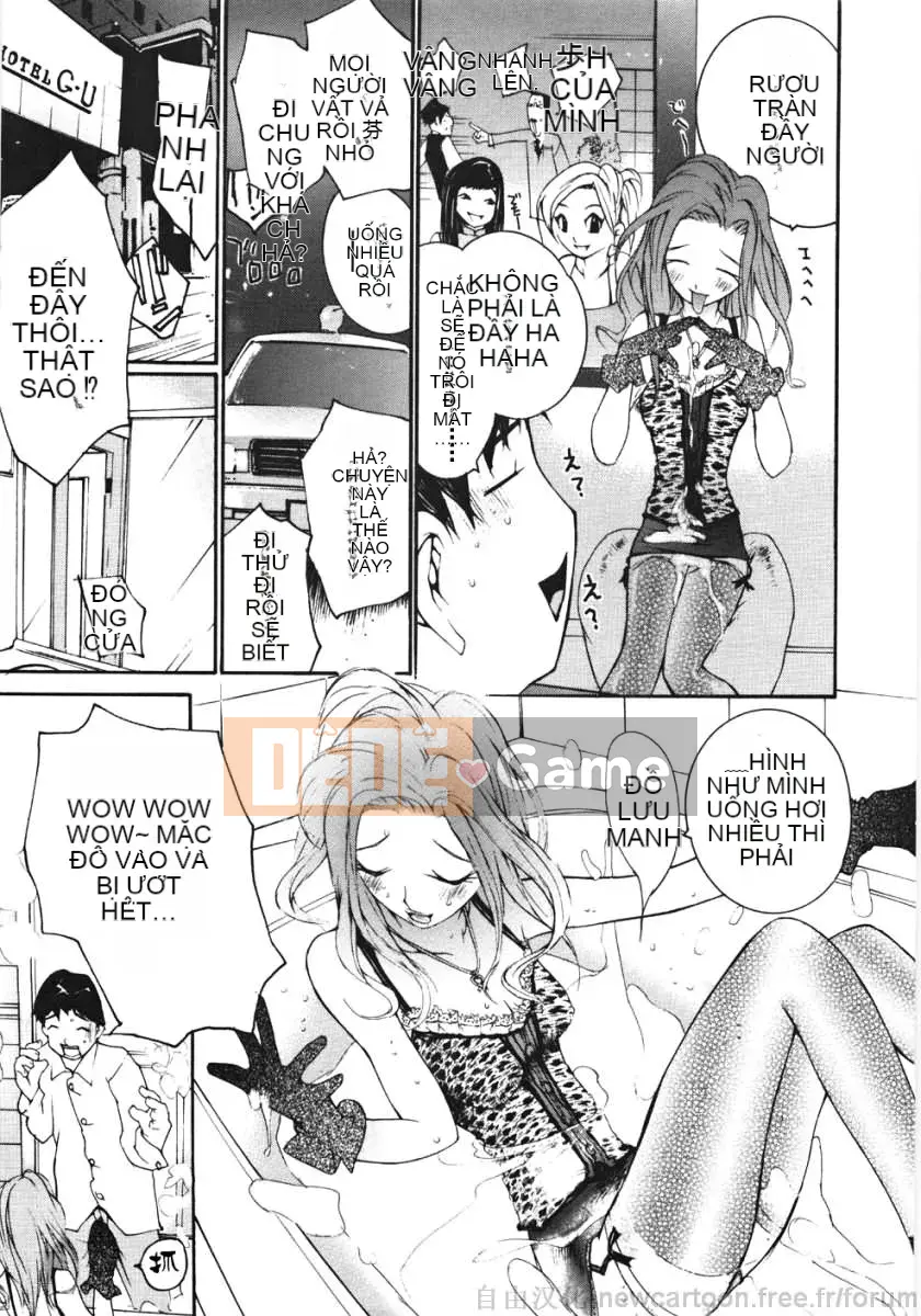 [Mai Daimu] Ojou-sama no Cold Ass